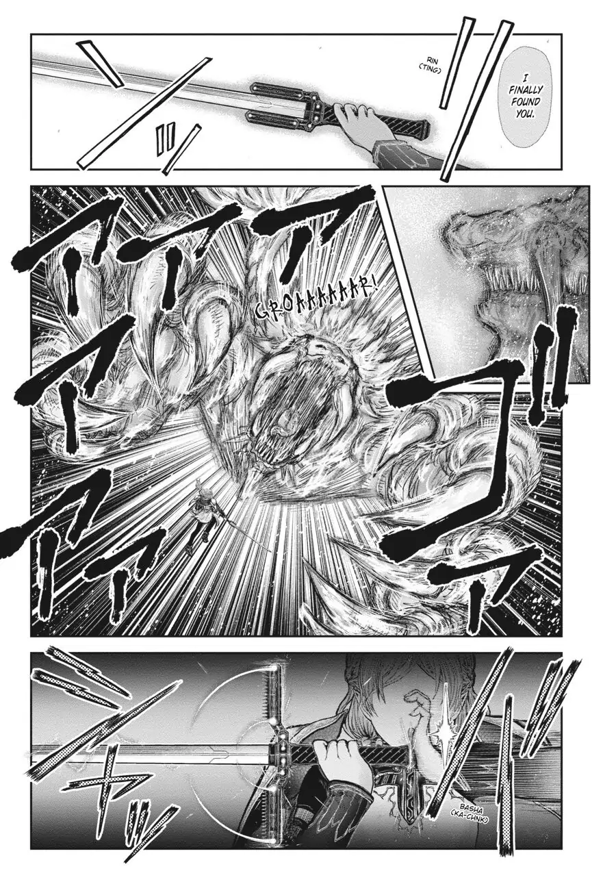 Page 25 of Chapter 22