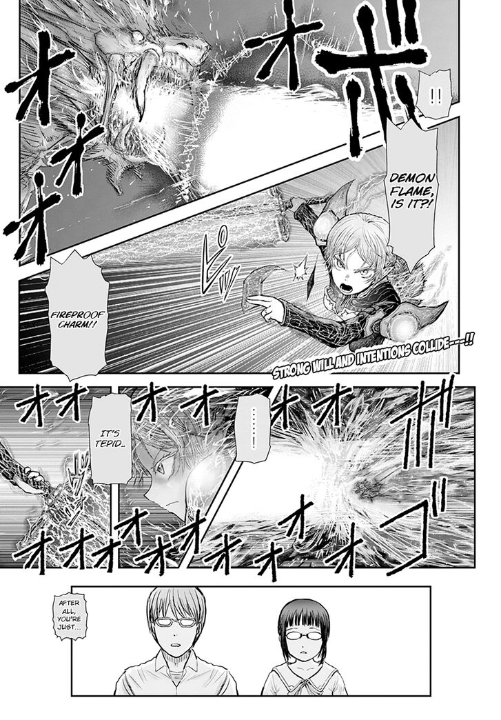 Page 2 of Chapter 23