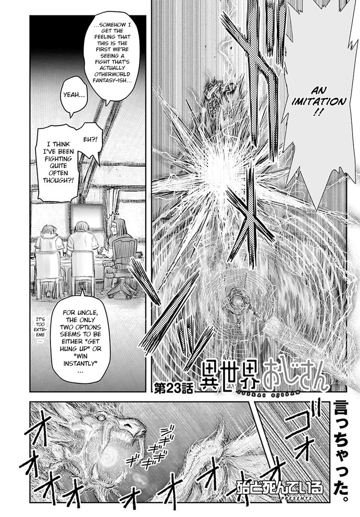Page 3 of Chapter 23