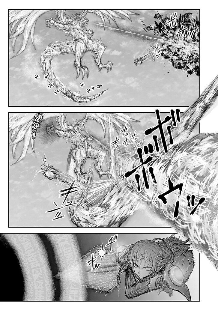 Page 4 of Chapter 23