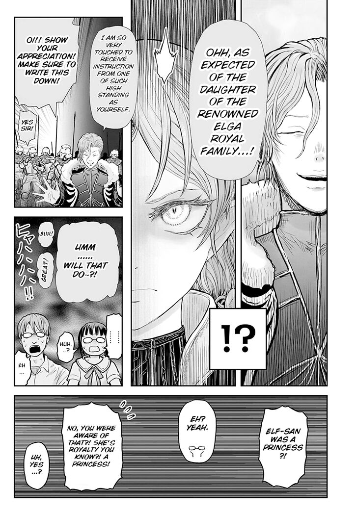 Page 12 of Chapter 23