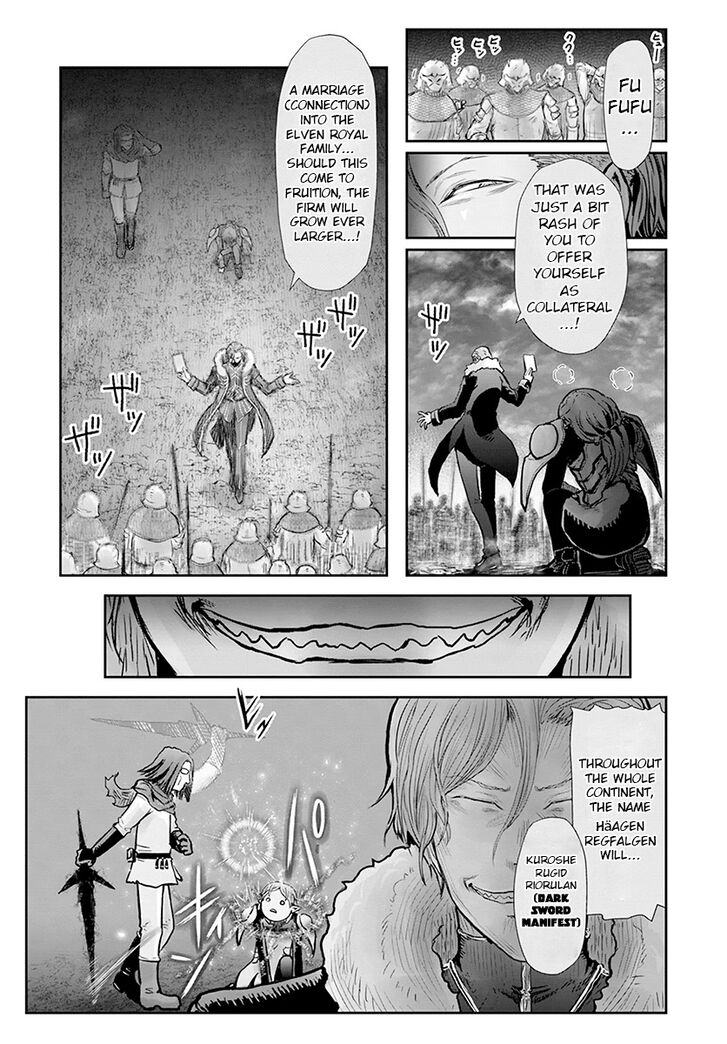 Page 16 of Chapter 23