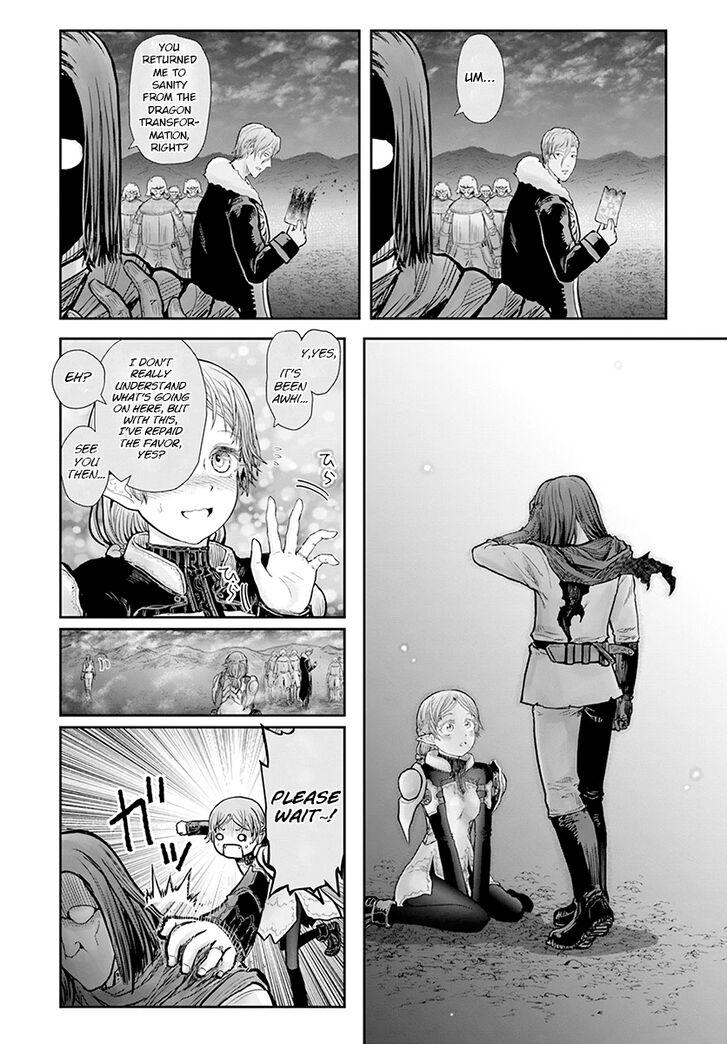 Page 17 of Chapter 23