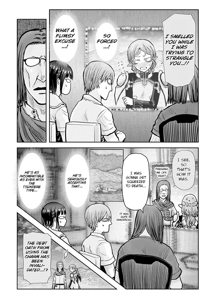 Page 19 of Chapter 23
