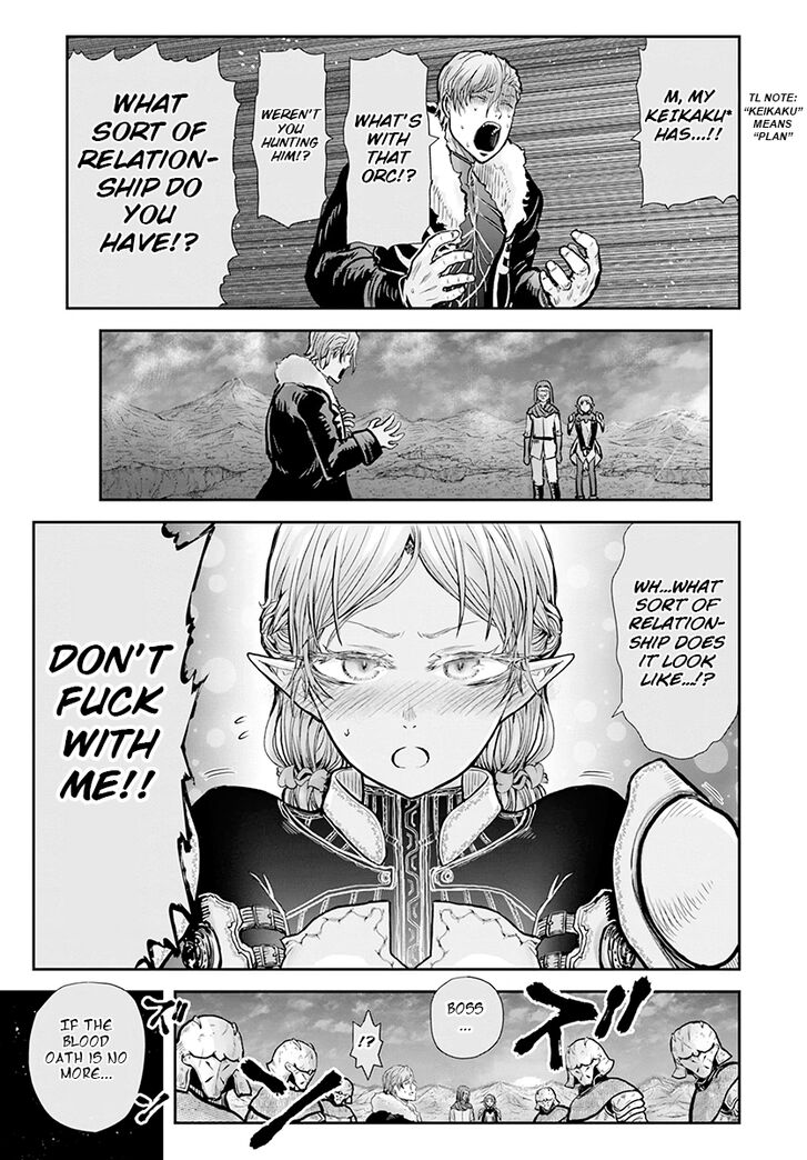 Page 20 of Chapter 23