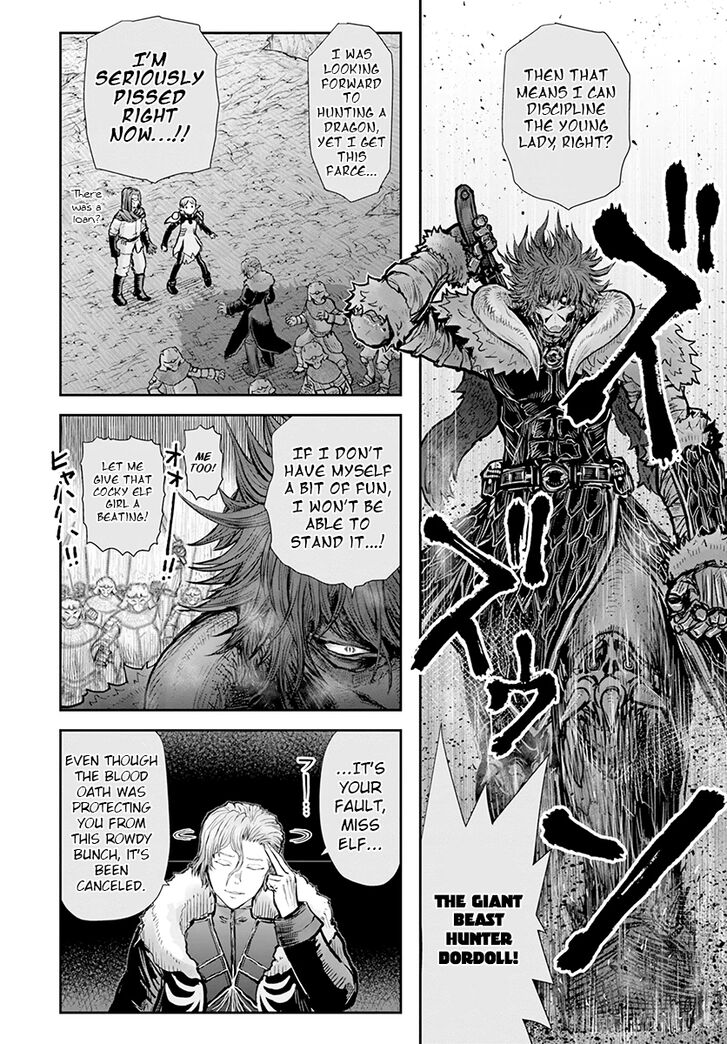 Page 21 of Chapter 23