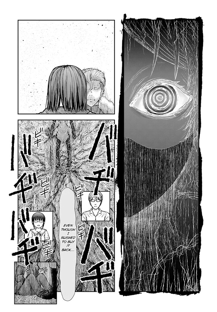 Page 25 of Chapter 23