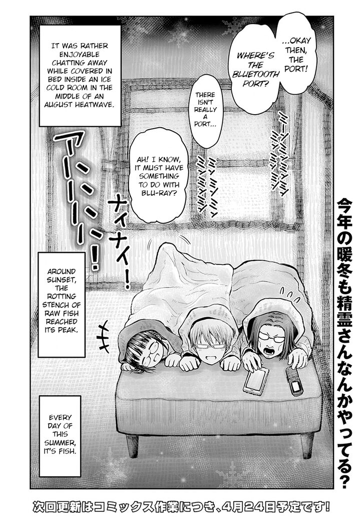Page 39 of Chapter 23