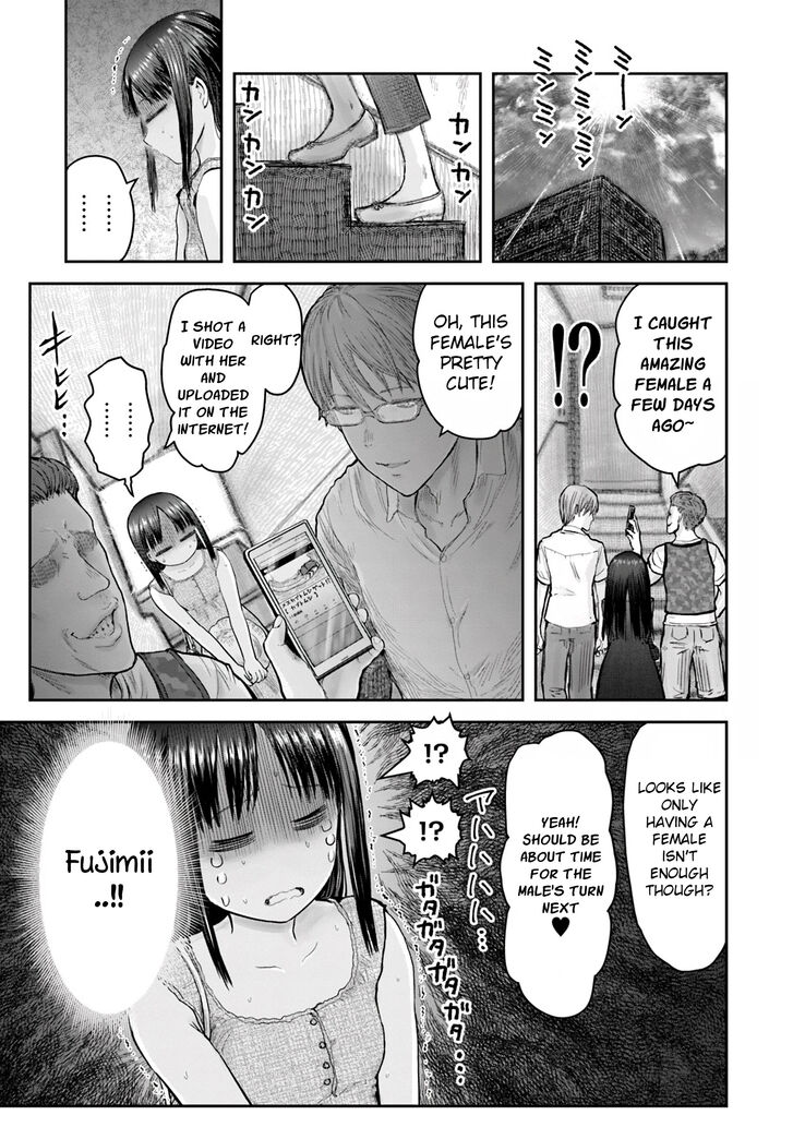 Page 4 of Chapter 24