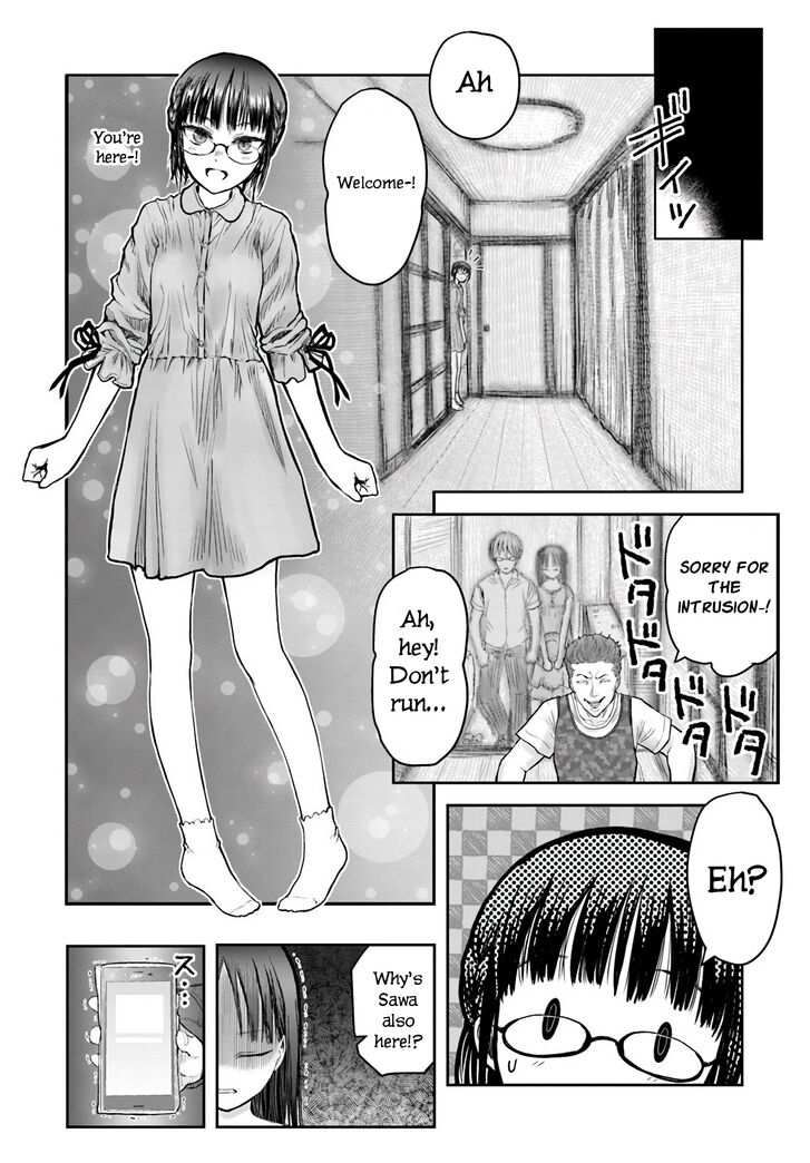 Page 5 of Chapter 24