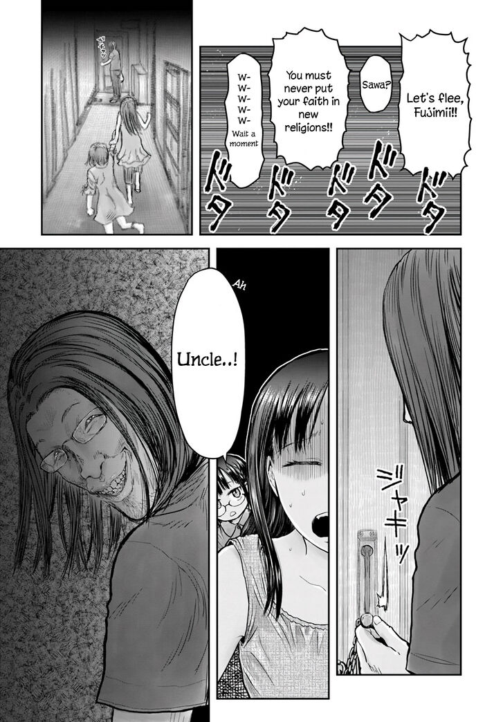 Page 10 of Chapter 24