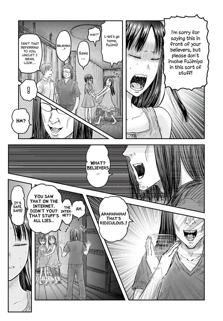 Page 12 of Chapter 24