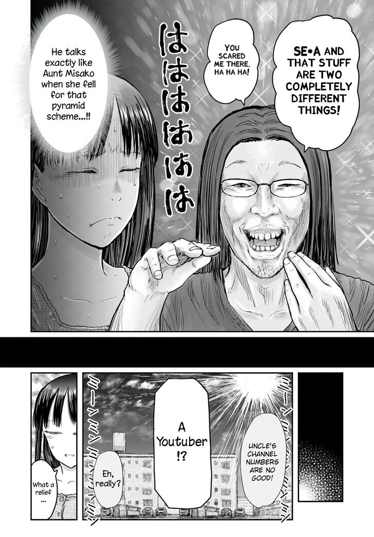 Page 13 of Chapter 24