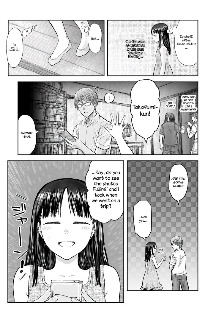 Page 16 of Chapter 24