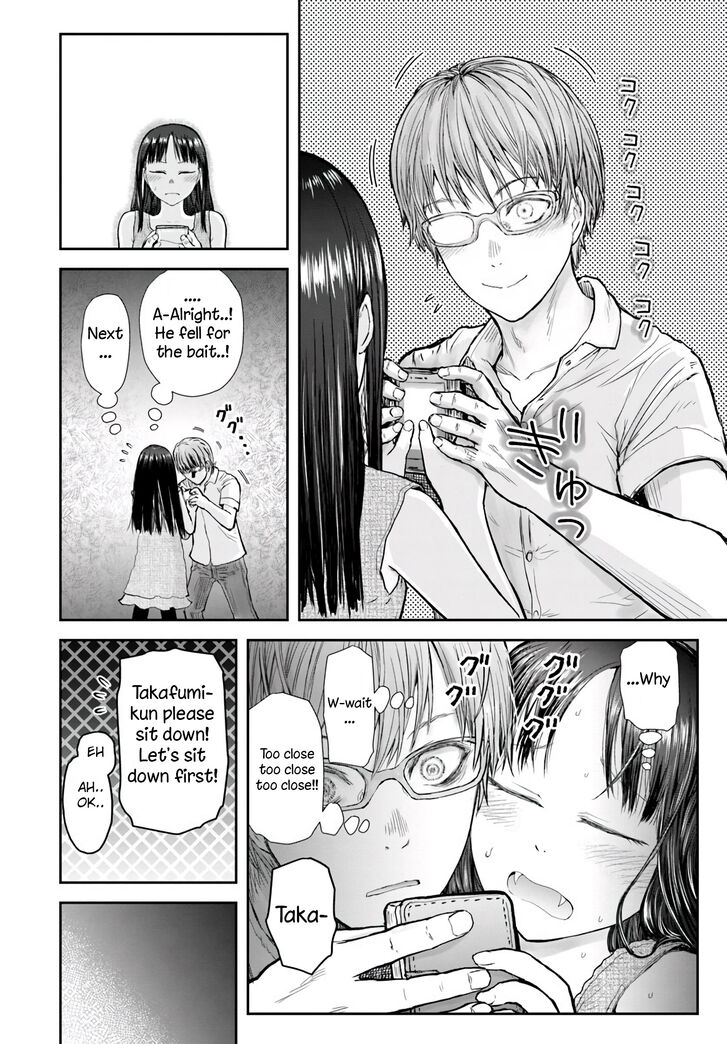 Page 17 of Chapter 24