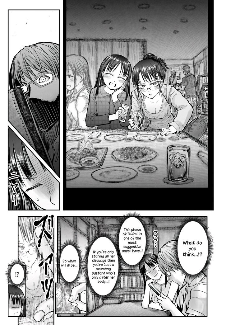 Page 18 of Chapter 24
