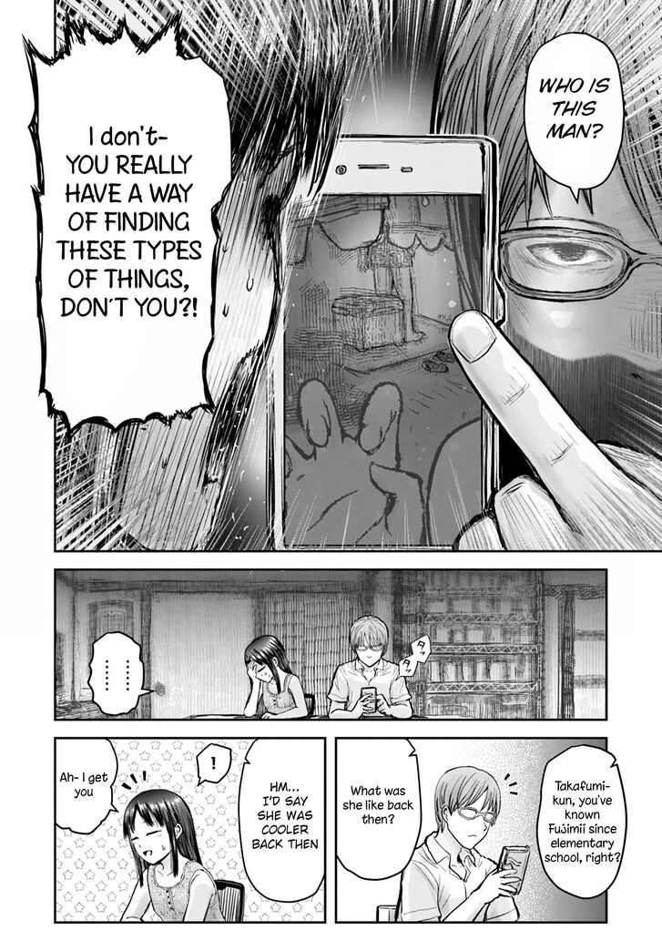 Page 21 of Chapter 24