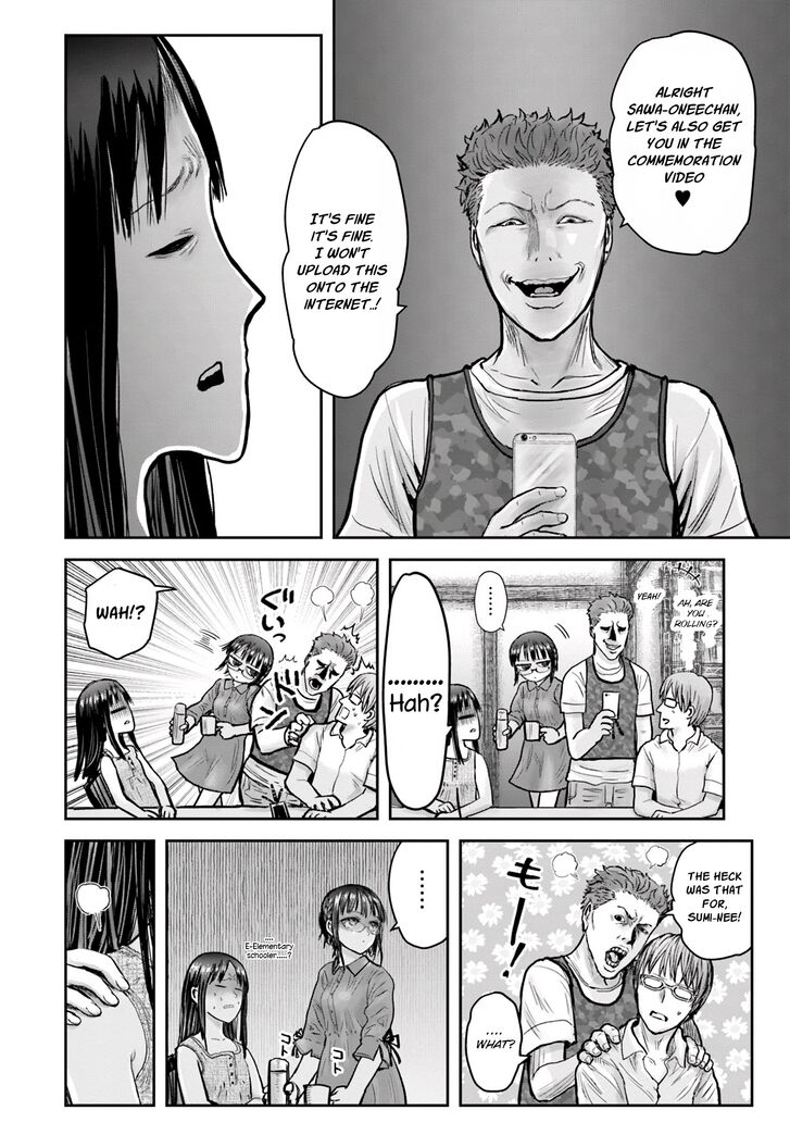 Page 23 of Chapter 24