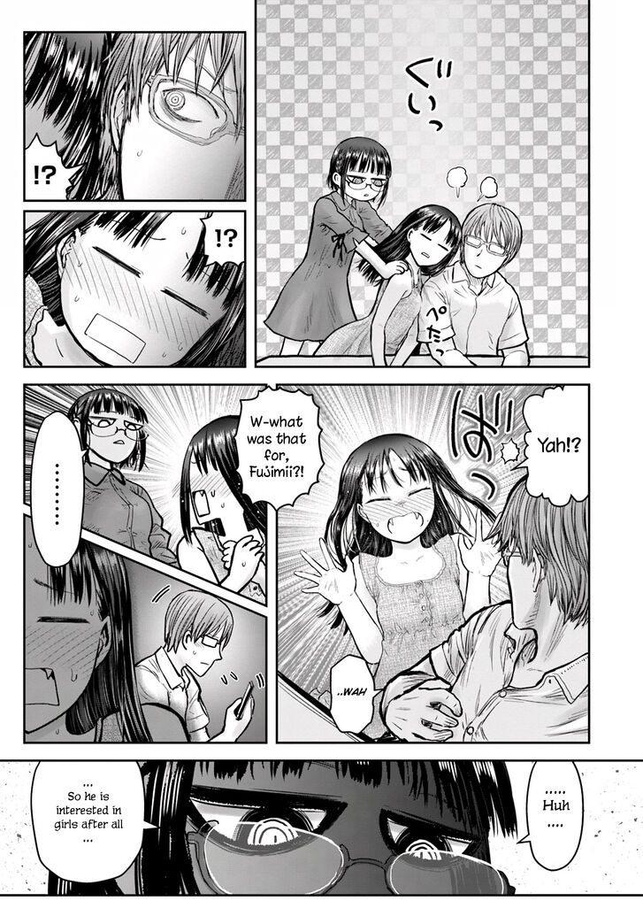 Page 24 of Chapter 24