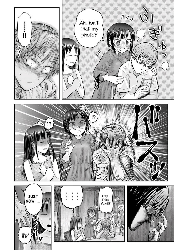 Page 25 of Chapter 24