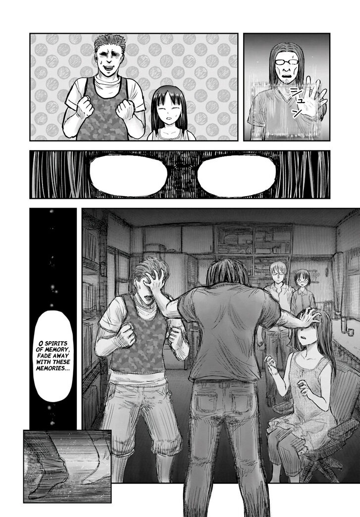 Page 27 of Chapter 24