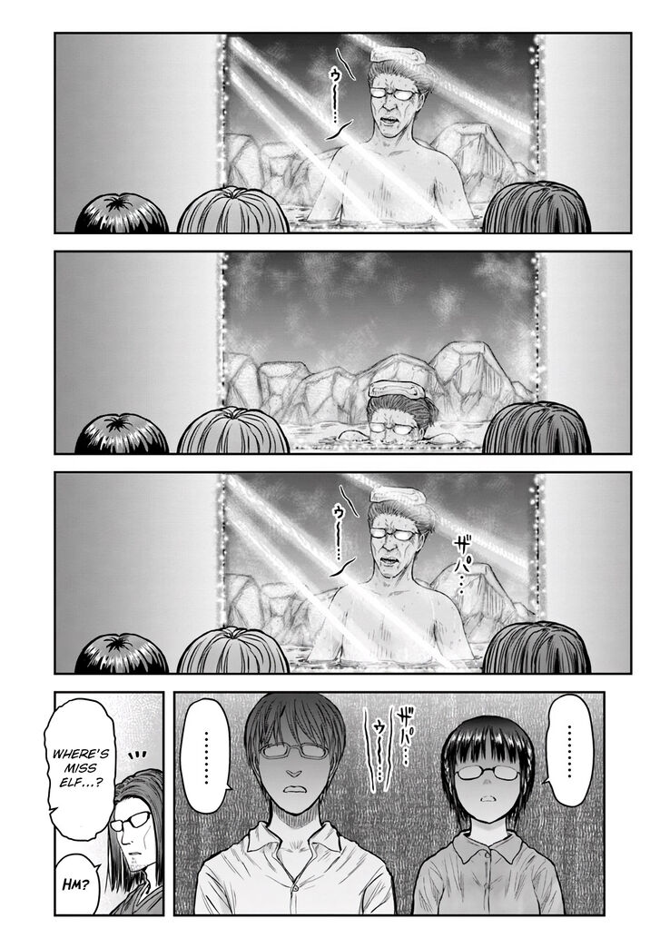 Page 31 of Chapter 24