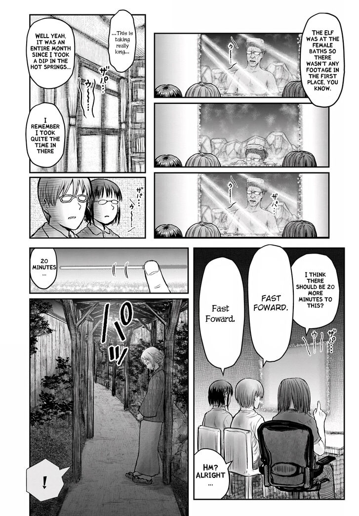 Page 32 of Chapter 24