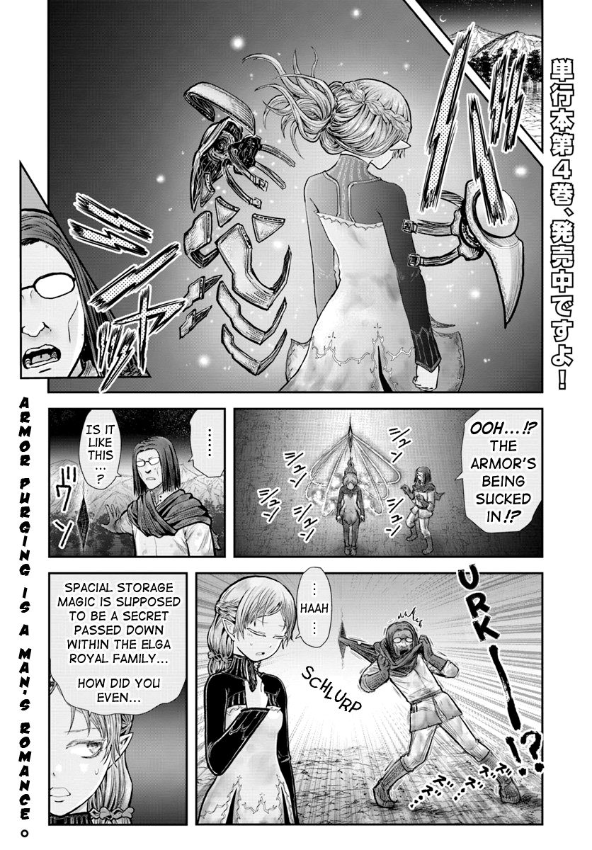 Page 1 of Chapter 25