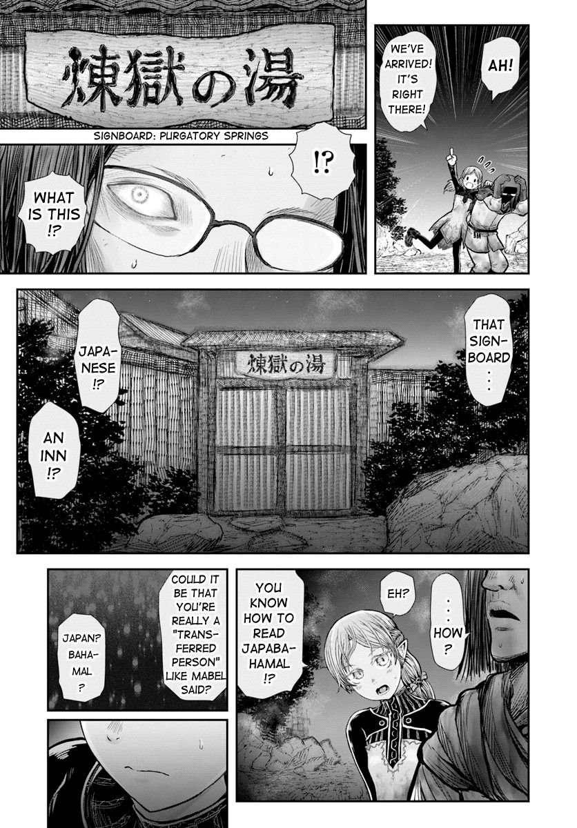 Page 4 of Chapter 25