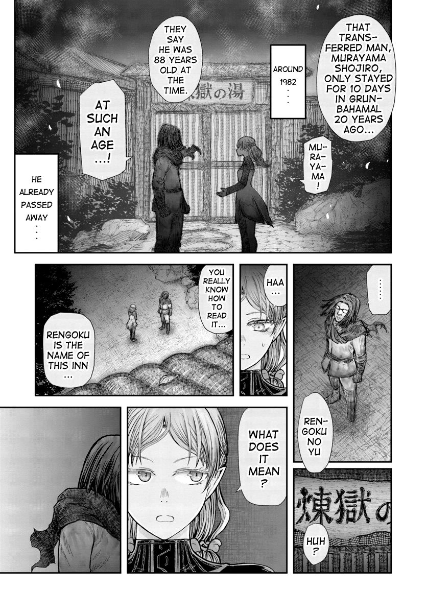 Page 6 of Chapter 25