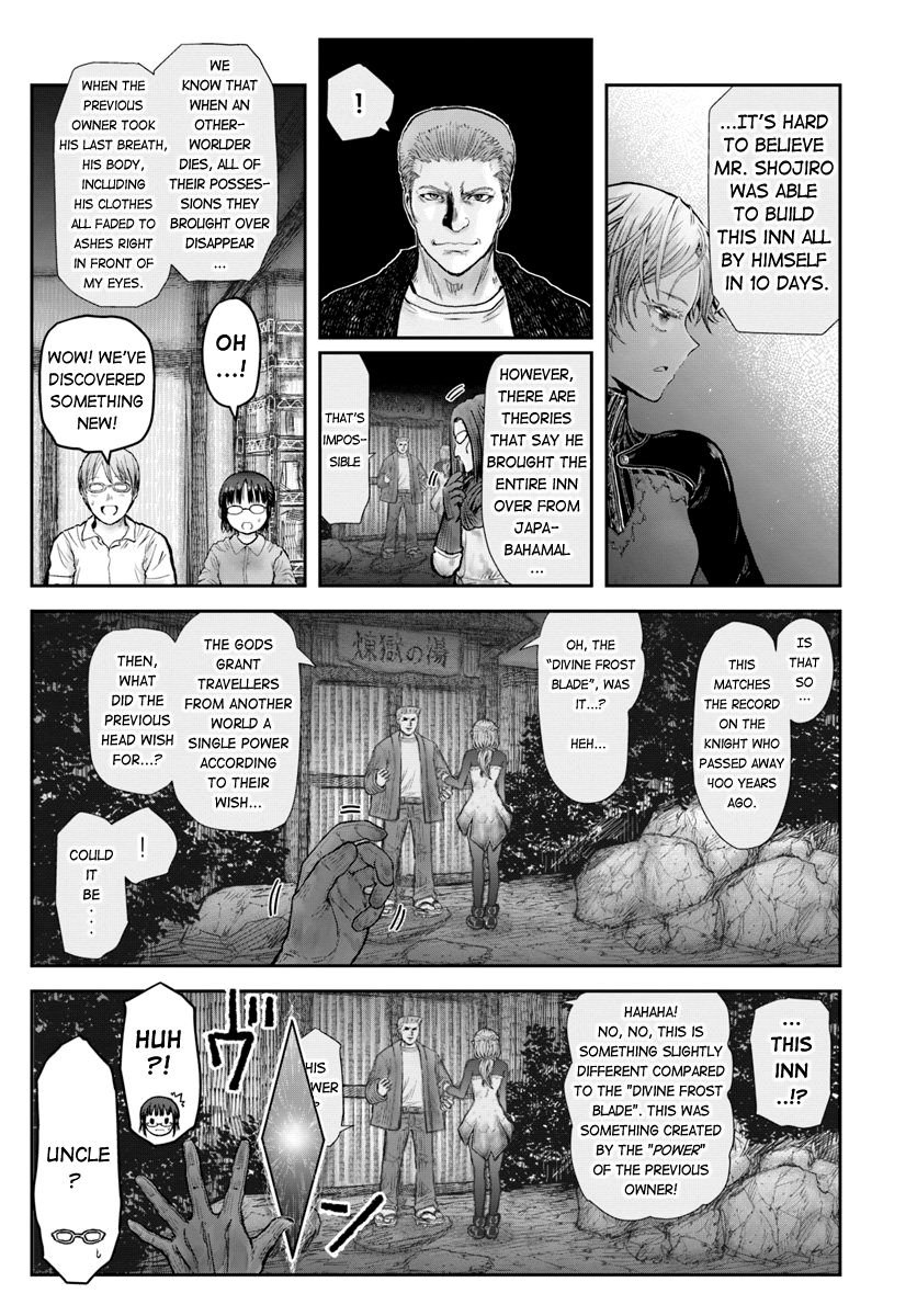 Page 10 of Chapter 25