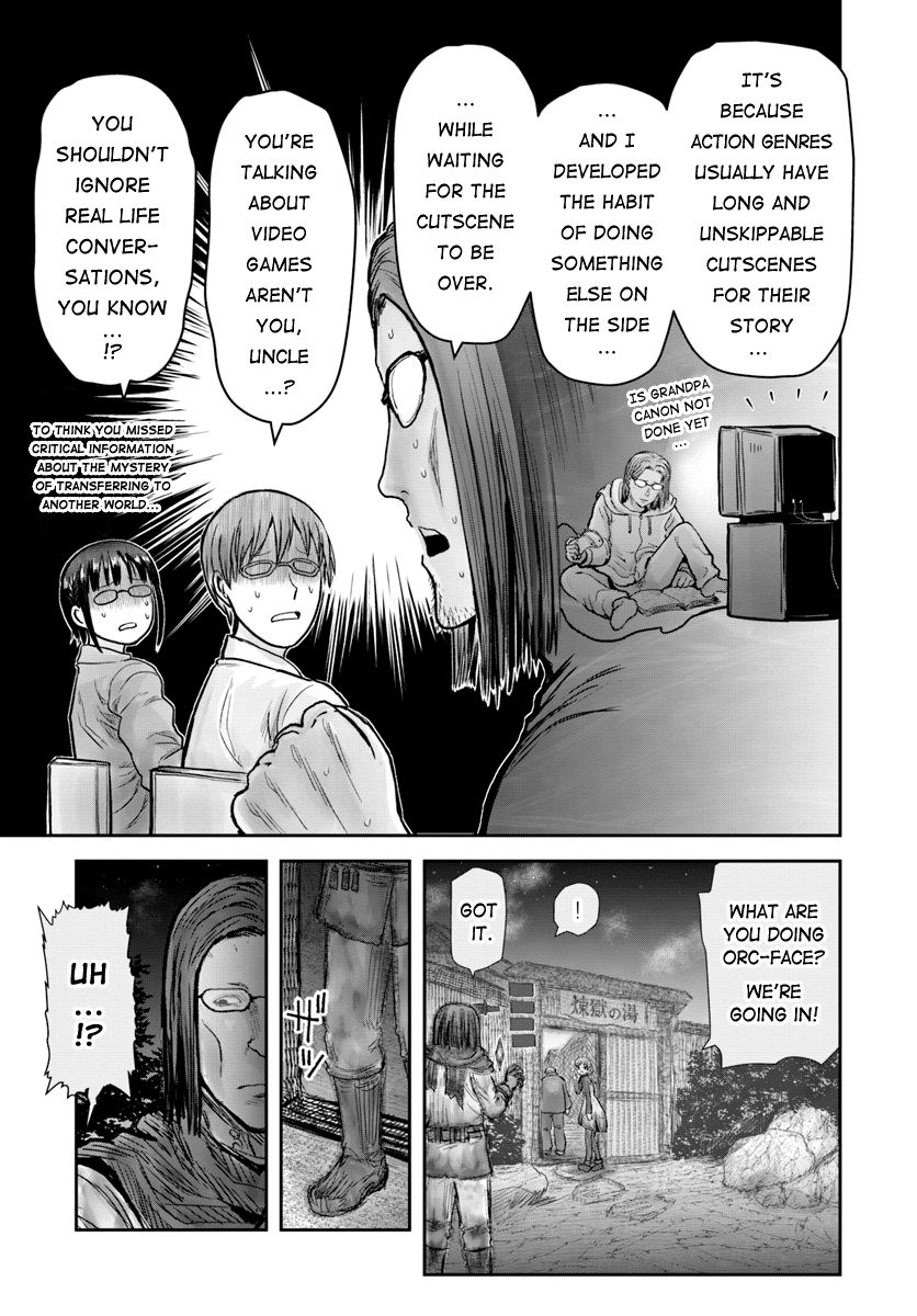 Page 12 of Chapter 25