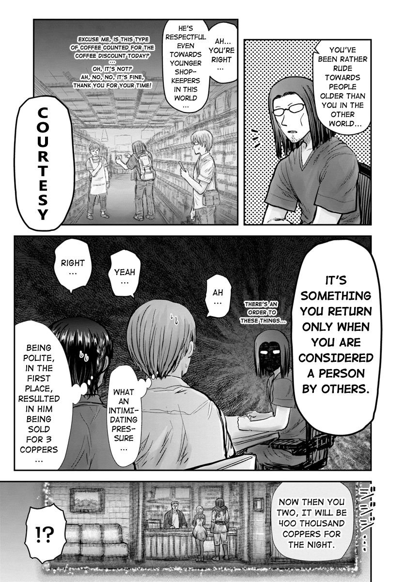 Page 14 of Chapter 25