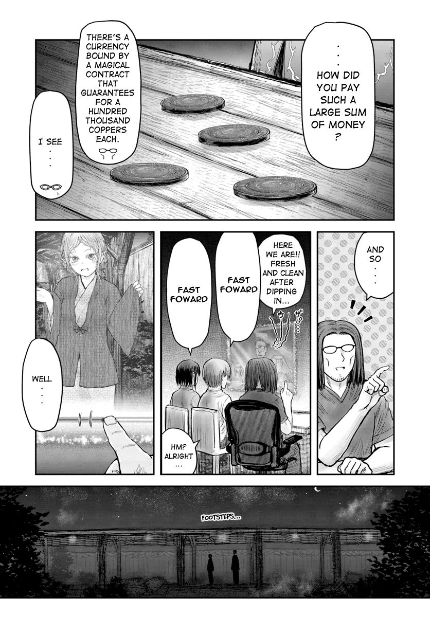 Page 16 of Chapter 25