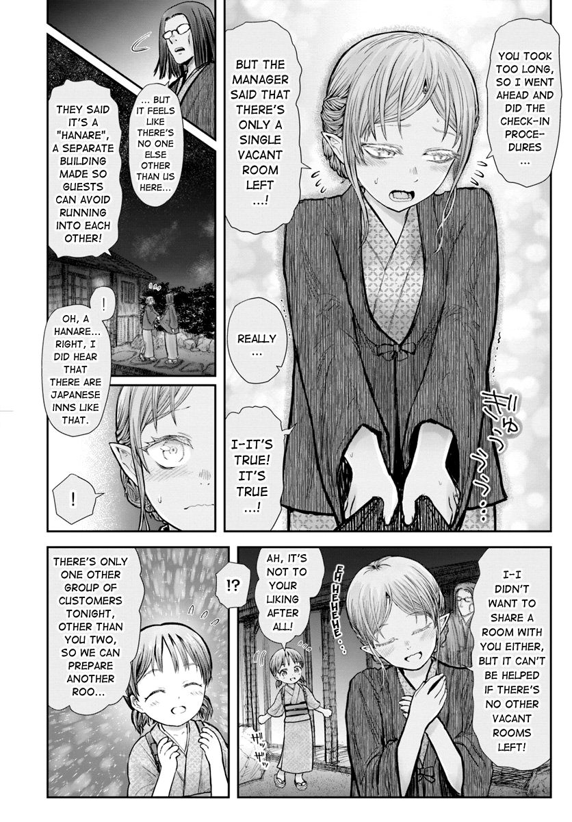 Page 19 of Chapter 25