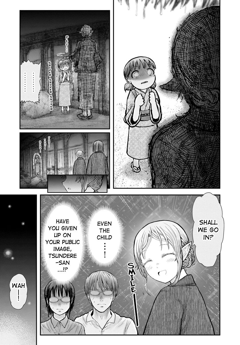 Page 20 of Chapter 25