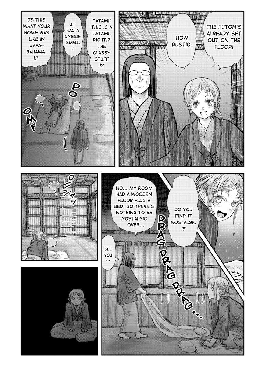 Page 21 of Chapter 25