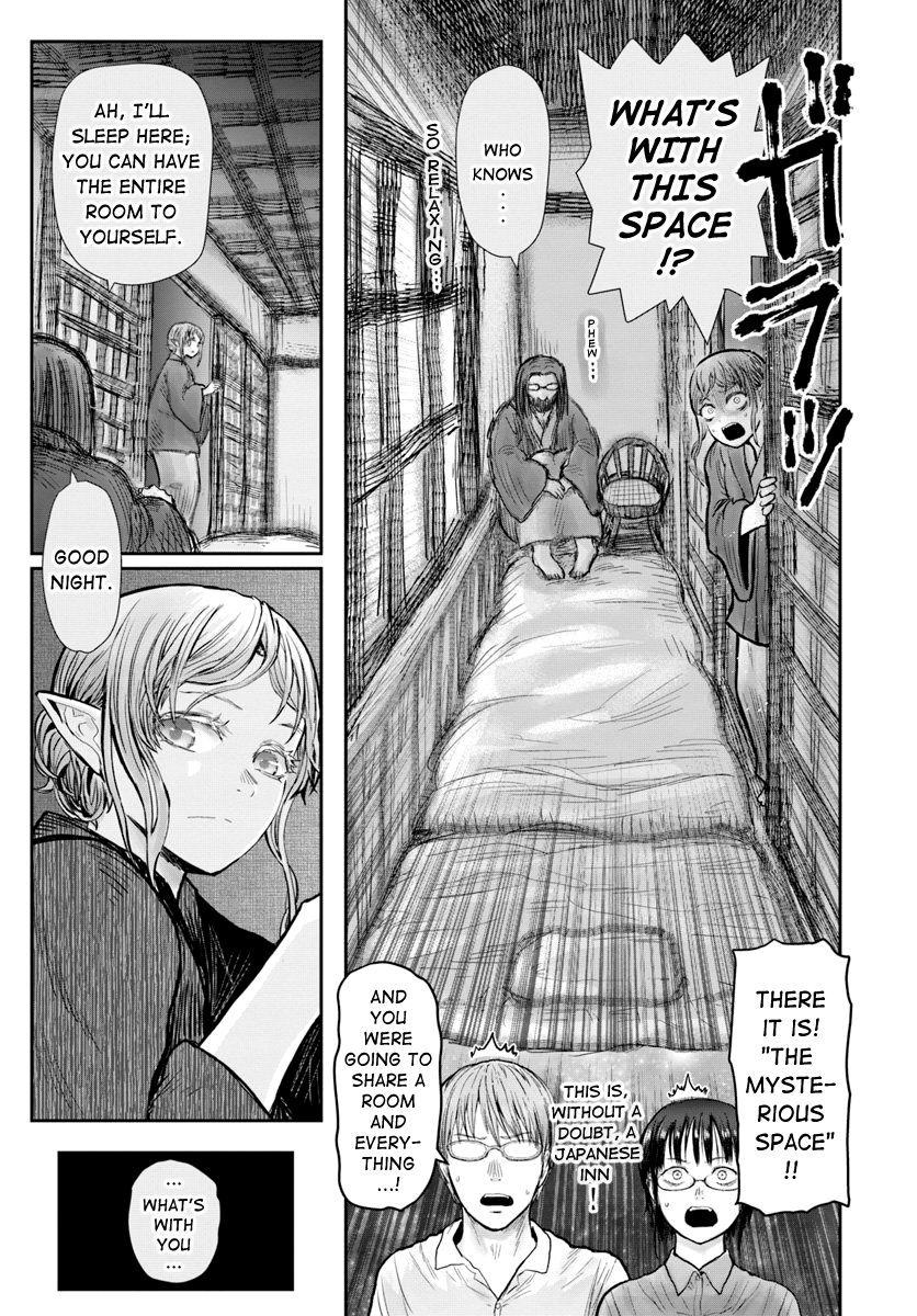 Page 22 of Chapter 25