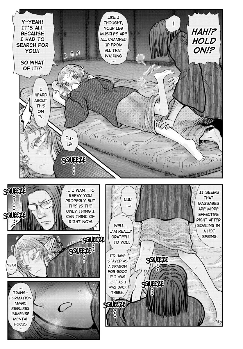 Page 24 of Chapter 25