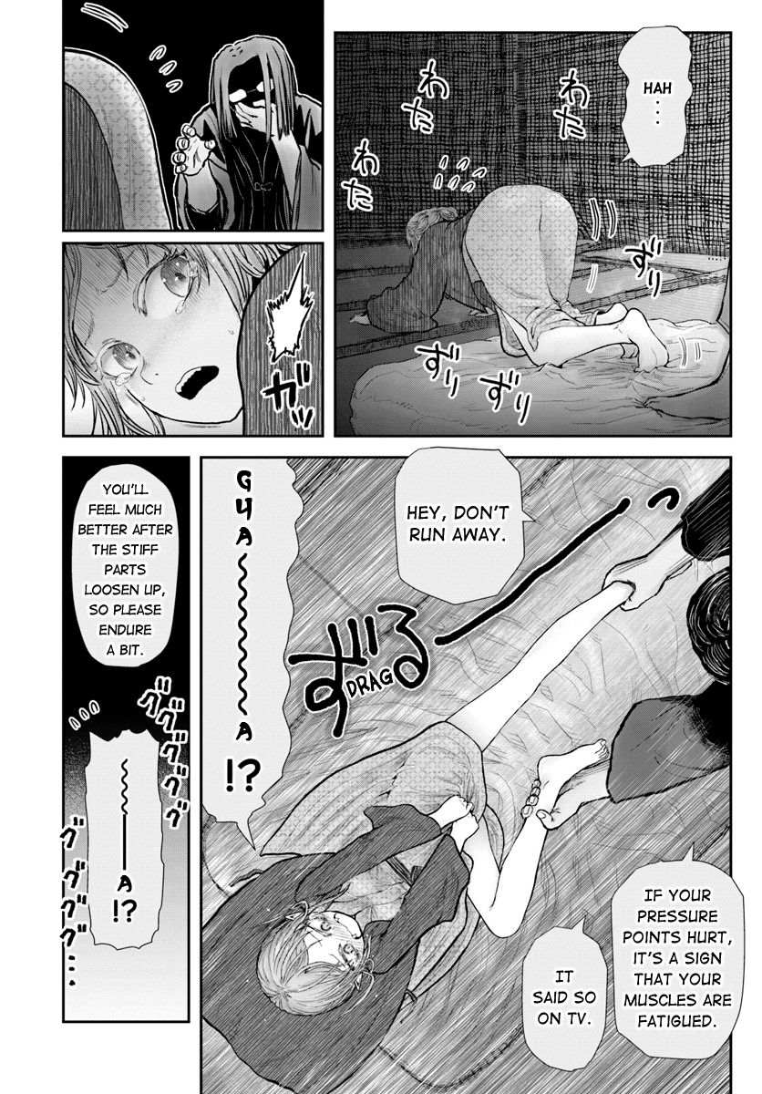 Page 27 of Chapter 25
