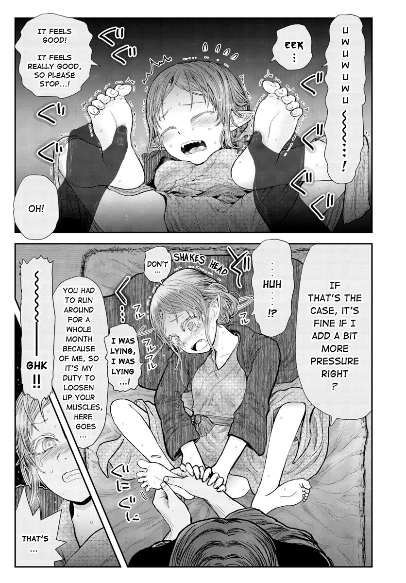 Page 28 of Chapter 25