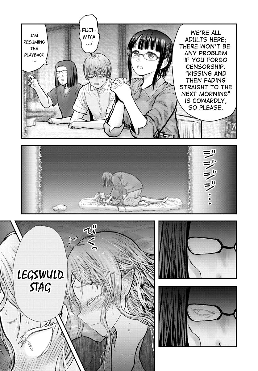 Page 32 of Chapter 25