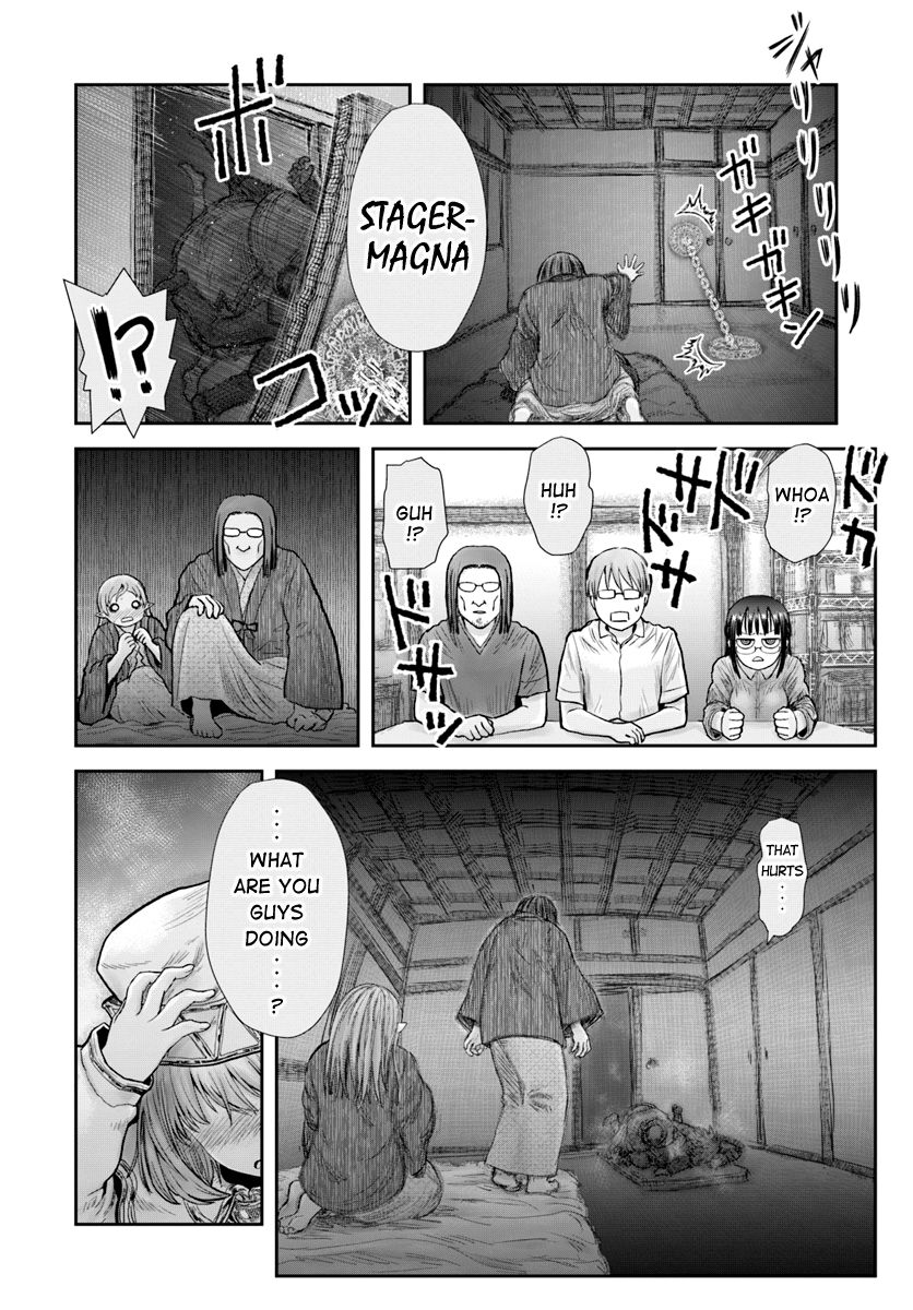 Page 33 of Chapter 25