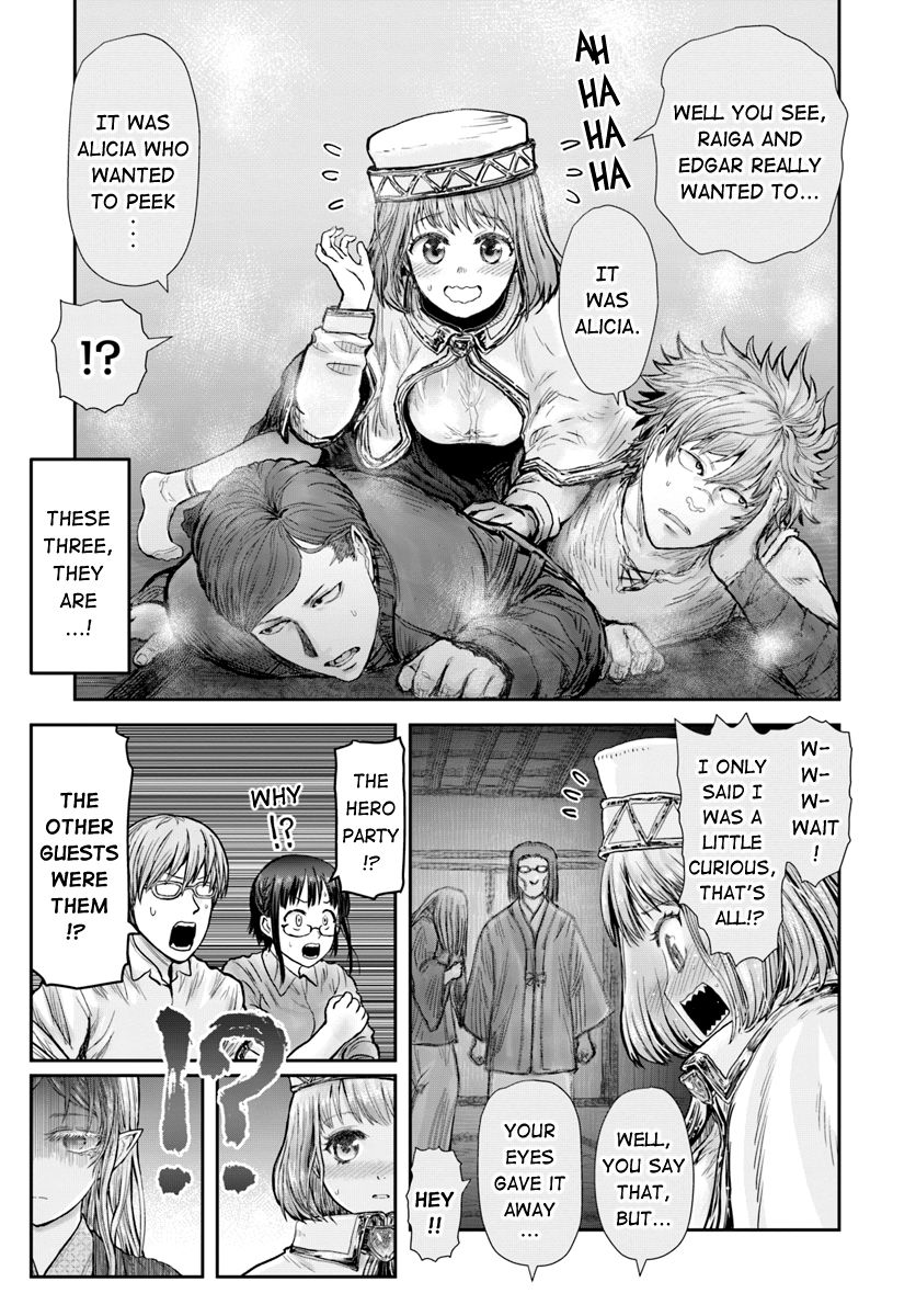 Page 34 of Chapter 25