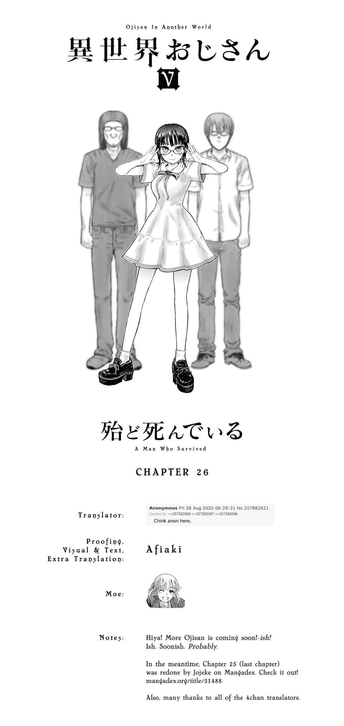 Page 1 of Chapter 26