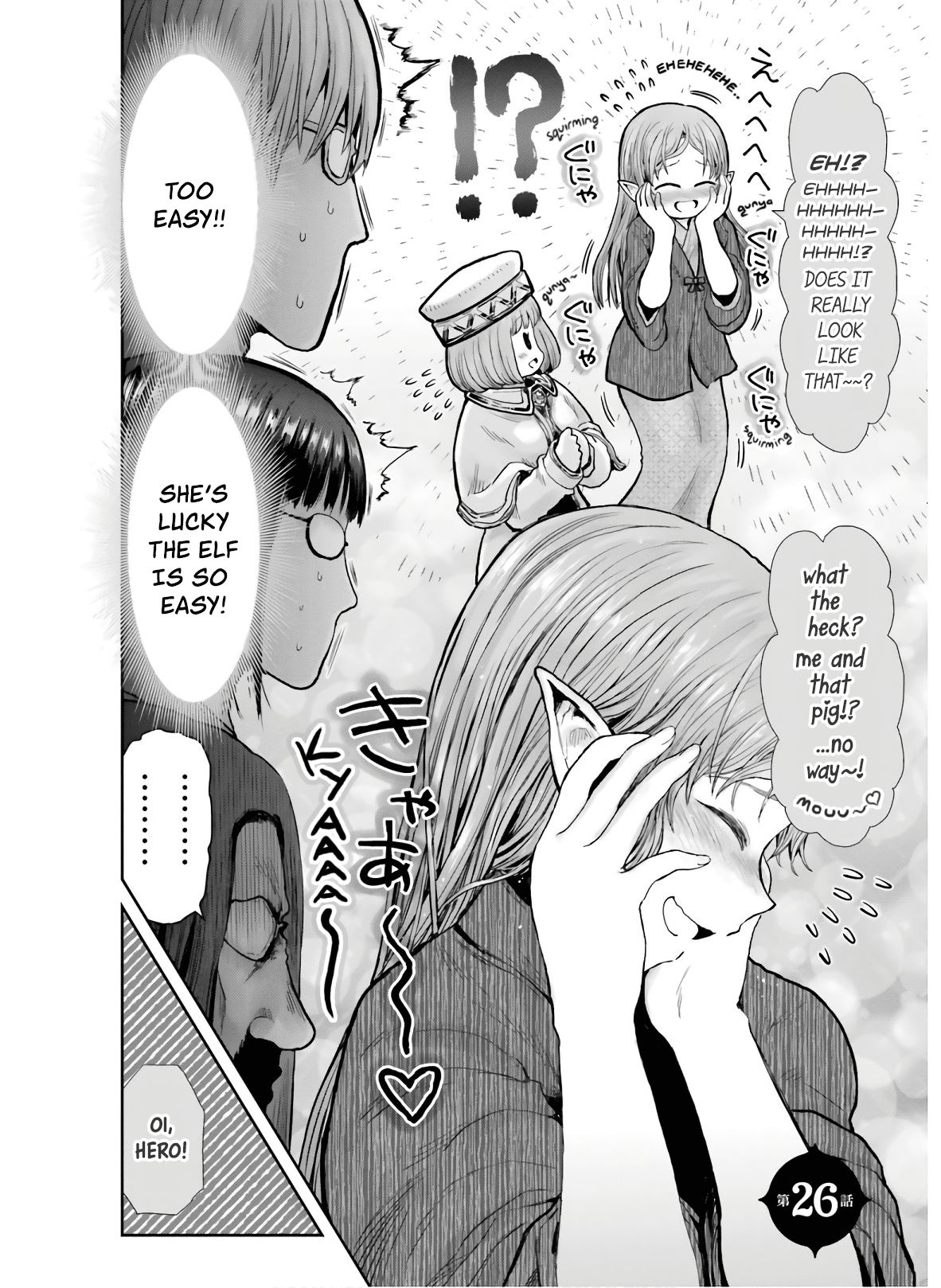 Page 3 of Chapter 26