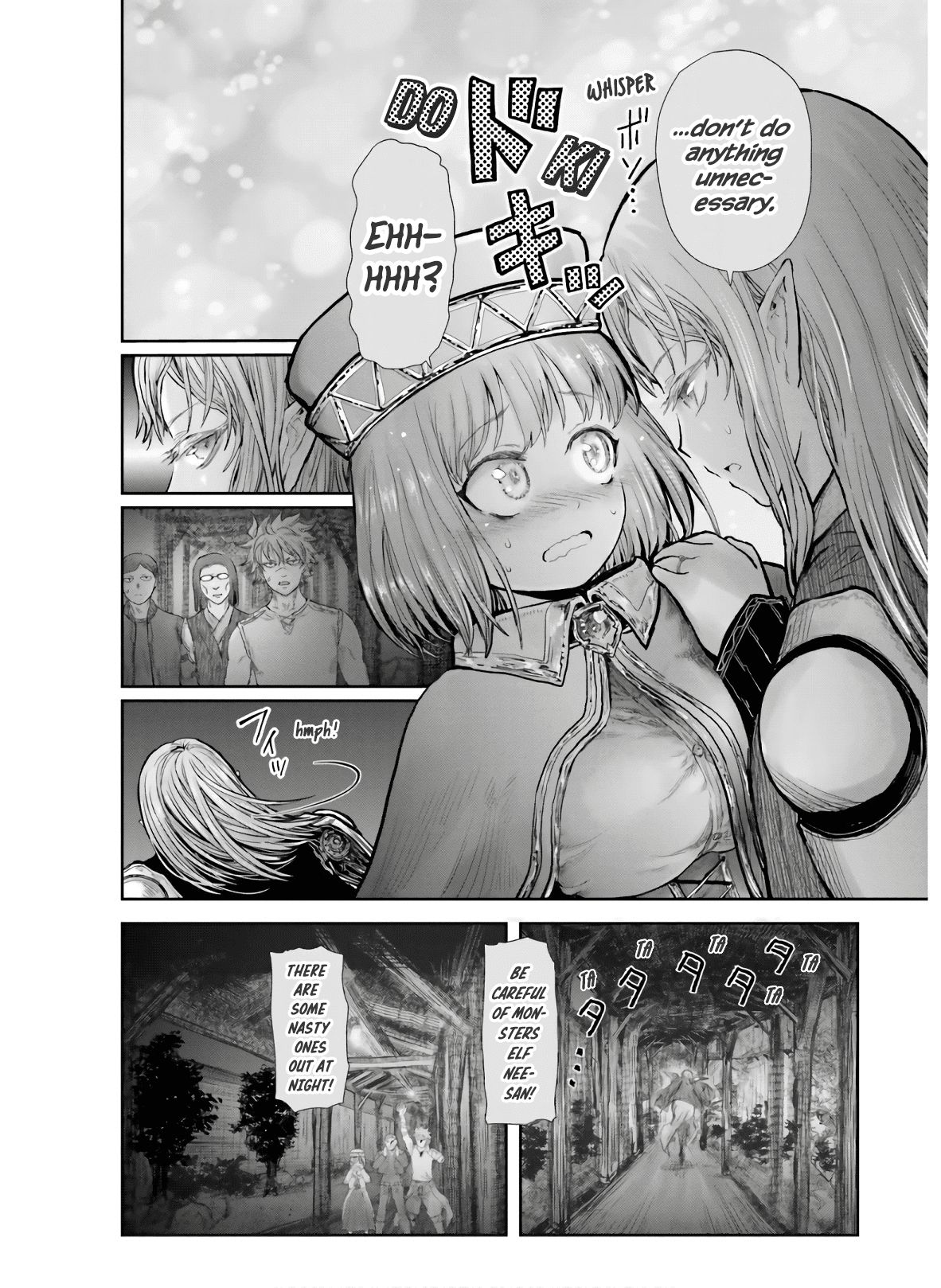 Page 17 of Chapter 26