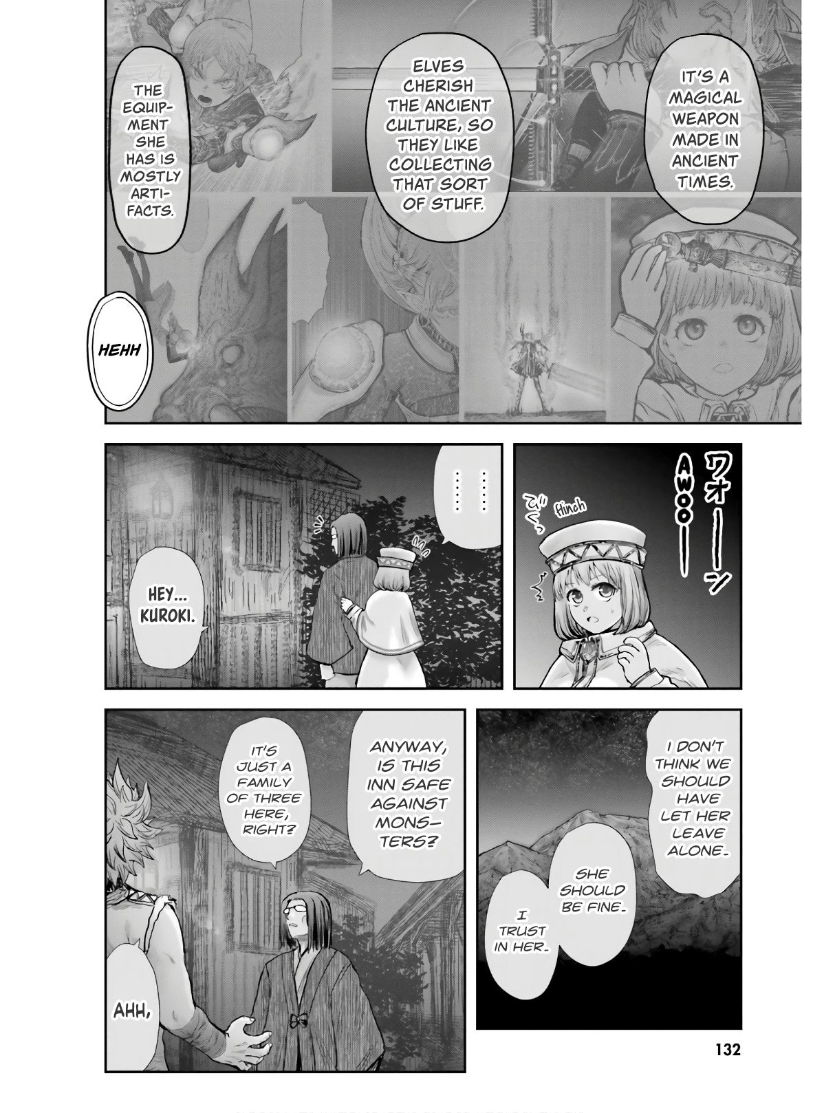 Page 19 of Chapter 26