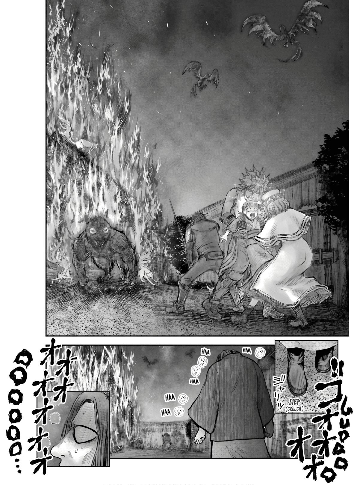 Page 23 of Chapter 26