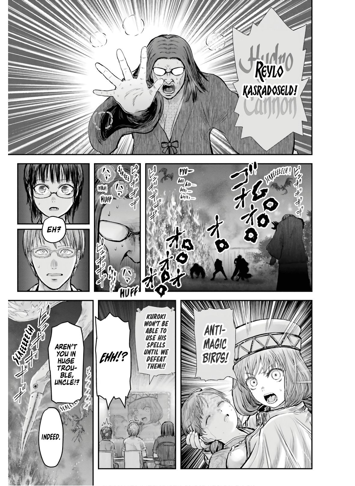 Page 24 of Chapter 26